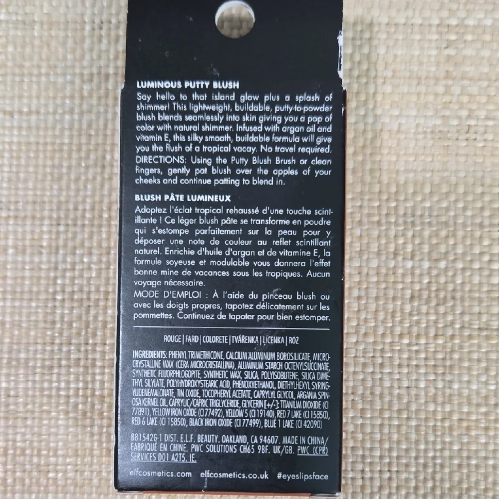 e.l.f. Luminous Putty Blush in mauve pink